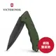 VICTORINOX 瑞士維氏4用ALOX金屬殼Evoke系列瑞士刀136mm-橄欖綠