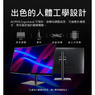 Acer XV272U RV廣視角電競螢幕(27吋/2K/170Hz/0.5ms/IPS) I 福利品
