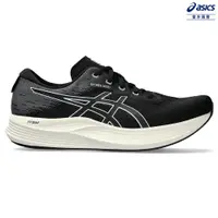 在飛比找PChome24h購物優惠-ASICS 亞瑟士 EVORIDE SPEED 2 (2E)