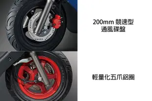 SUZUKI 台鈴機車 NEW NEX 125 碟煞 六期 2021全新車