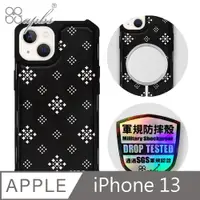 在飛比找PChome24h購物優惠-apbs iPhone 13 6.1吋軍規防摔皮革磁吸手機殼