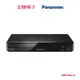 【福利品A】 Panasonic 藍光放影機 DMP-BD83-K 【全國電子】