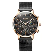 1296Gk Fashion Men 3Atm Waterproof Luminous Display Large Dial Quartz Watch