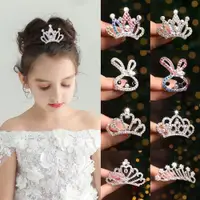 在飛比找ETMall東森購物網優惠-公主小皇冠頭飾兒童寶寶王冠發飾韓版女童發梳插梳小女孩生日頭飾