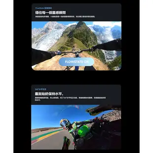 Insta360 X3 ✨蝦皮限定豪華超值組✨ 飆速重機奔旅組 觸控大螢幕口袋全景運動相機 公司貨