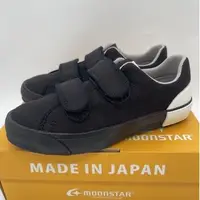 在飛比找蝦皮購物優惠-《日本Moonstar》日本製 帆布鞋 機能款-黑(17-2