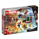 『現貨』LEGO 76267  SH-復仇者聯盟ADVENT CALENDAR2023 盒組   【蛋樂寶樂高館】