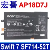 在飛比找Yahoo!奇摩拍賣優惠-ACER 宏碁 AP18D7J 3芯 原廠電池 Swift 