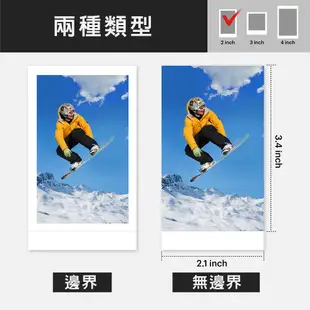 KODAK 柯達 MINI2 P210R 即可印口袋相印機 迷你型口袋打印相機 公司貨