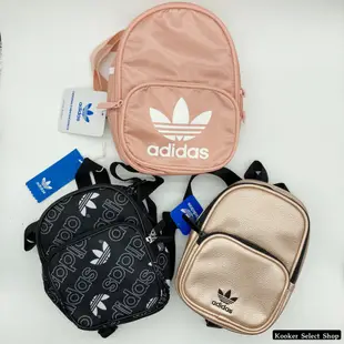 Adidas Mini Backpack 三葉草 後背包 迷你包 CK5077 DV0192【Kooker】