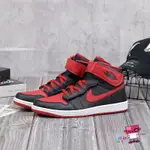 日本代購NIKE AIR JORDAN 1 FLYEASE BRED 黑紅 魔鬼氈 拉鍊 復古 CQ3835-06XZ1