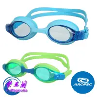 在飛比找蝦皮購物優惠-台灣現貨/【AROPEC】可自取兒童訓練競賽泳鏡 – 紫玉蘭