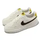 Nike 耐吉 休閒鞋 Wmns Court Vision Low 女鞋 米白 黃 咖啡 復古 低筒 CD5434-117