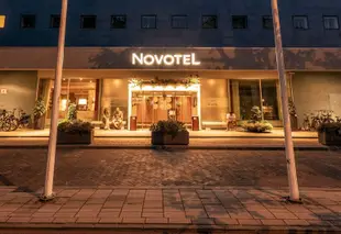 諾富特海牙世界論壇飯店