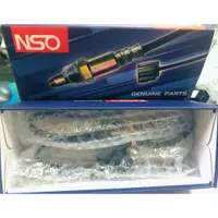 在飛比找蝦皮購物優惠-NSO汽車材料 89465-02420 含氧感知器/Oxyg