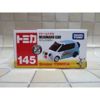 在飛比找蝦皮購物優惠-TOMICA 145 POKEMON 寶可夢 - MIJUM