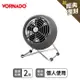 VORNADO沃拿多 摩登迷你復古扇VFANMM19-TW (灰色)