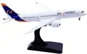 Pre-Built Model Aircraft 1:400 14CM Luxury Model Collectible Airplanes for Air Japan B787-8 JA803A Static Replica Aircraft Miniature Airplane Model