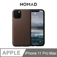 在飛比找PChome24h購物優惠-美國NOMAD經典皮革防摔保護殼- iPhone 11 Pr