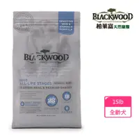 在飛比找momo購物網優惠-【BLACKWOOD 柏萊富】功能性全齡滋補養生配方-鯰魚+