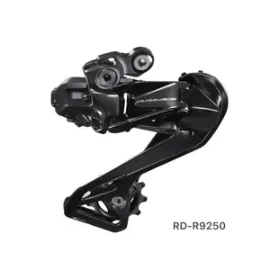 原廠Shimano Dura-Ace R9270 12s 油壓碟煞電變套件｜現貨供應