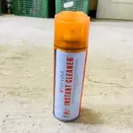 [沐沐屋]美國 SOFSOLE INSTANT CLEANER 球鞋清潔劑 - 200ML#138