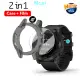 【Mcsi】Garmin Fenix 7 7x 保護套 保護殼 TPU保護套 Garmin Fenix 7 7X 保護膜