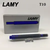 在飛比找蝦皮購物優惠-【阿翔小舖】『LAMY』鋼筆用 T10 卡式墨水管 5支入 