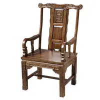 在飛比找樂天市場購物網優惠-太師椅 圈椅圍椅官帽椅皇宮太師椅三件套榆木新中式仿古茶椅單人