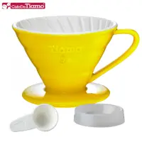 在飛比找momo購物網優惠-【Tiamo】V01陶瓷雙色咖啡濾器組 附滴水盤量匙 1-2