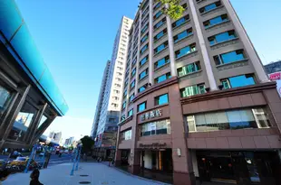 新北馥華飯店Forward Hotel