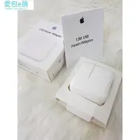 在飛比找Yahoo!奇摩拍賣優惠-適用於 Ipad 2  3  4 Ipad Air  Air