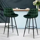 NEW MyBar Velvet Bar Stool Green Set 2pc