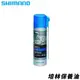 【獵漁人】SHIMANO 捲線器培林潤滑油 SP-013A 較水 適合保養培林
