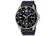 Casio Duro Marlin Gold/Black Men's 200m Analog Divers Watch MDV-106G-1A