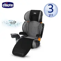 在飛比找環球Online優惠-【Chicco】KidFit Zip Plus air 典藏