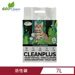 【單包】ECO 艾可 1.5MM極細豆腐貓砂(7L/2.5KG) - 活性碳