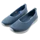 Skechers 休閒鞋 Max Cushioning Lite 女鞋 灰藍 透氣 娃娃鞋 136701NVY 現貨出清
