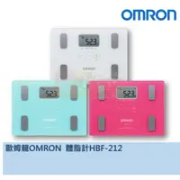 在飛比找蝦皮購物優惠-*正公司貨* OMRON 歐姆龍 體脂體重計/體脂計 HBF