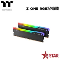 在飛比找蝦皮商城優惠-Thermaltake 曜越鋼影 TOUGHRAM Z-ON