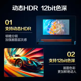 限時特賣微星HDMI2.1高清線連接8K電腦電視機顯示器144HZ投影儀加長4K數據