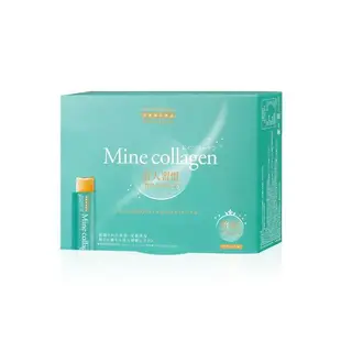 [千福] Mine collagen 我的膠原凍 2盒組