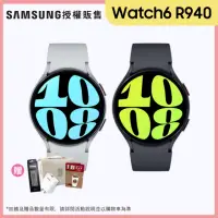 在飛比找momo購物網優惠-【SAMSUNG 三星】Galaxy Watch6 R940
