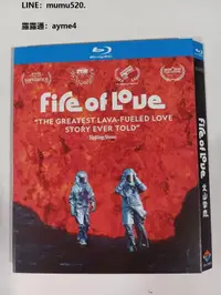 在飛比找露天拍賣優惠-DVD 碟片 影片藍光碟 火山摯戀 Fire of Love