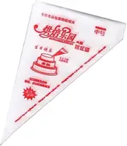 100-200PCS Disposable Piping Bags For Cake Decor Icing Frosting Piping NozzlesAU