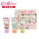 【Cath Kidston】嘉年華派對護手霜3入組禮盒 3X30ml｜官方總代理直營｜TalYah 達立亞 旗艦店