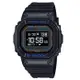 【CASIO 卡西歐】G-SHOCK 心率偵測 藍牙 太陽能電力 黑 經典方型 運動系列 DW-H5600-1A2_44.5mm