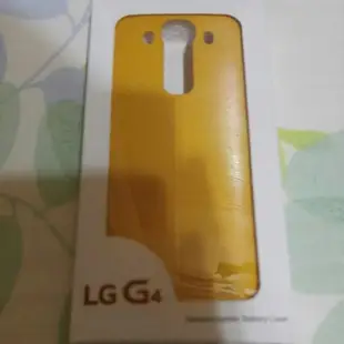 LG G4黃色皮革背蓋