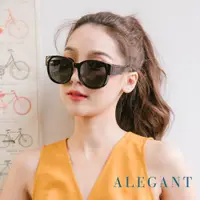 在飛比找蝦皮商城優惠-ALEGANT時尚甜茶棕圓框全罩式偏光墨鏡│外掛式UV400