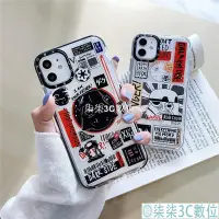 在飛比找Yahoo!奇摩拍賣優惠-『柒柒3C數位』星際大戰絕地武士 iPhone 11手機殼i